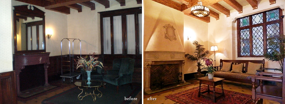 Michael Laudati lobby-before & after remodel
