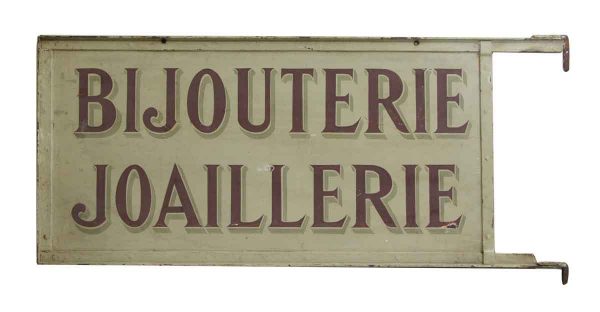 Vintage Riveted Double Sided Jewelry Sign