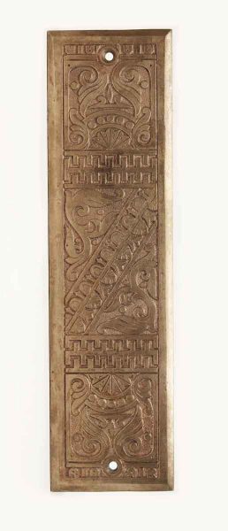 Antique Victorian Polished Bronze Door Push Plate | Olde Good Things