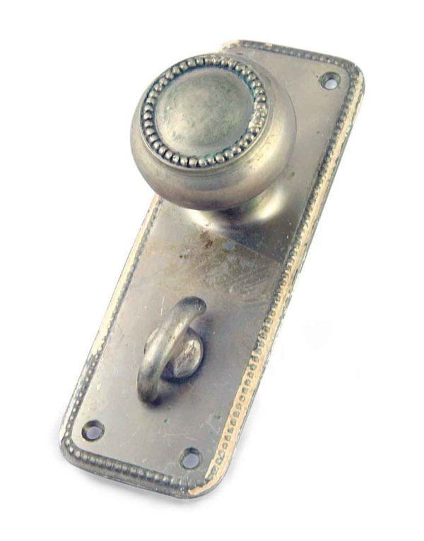 Door Knob Sets - Beaded Concentric Nickel Over Brass Door Knob Set