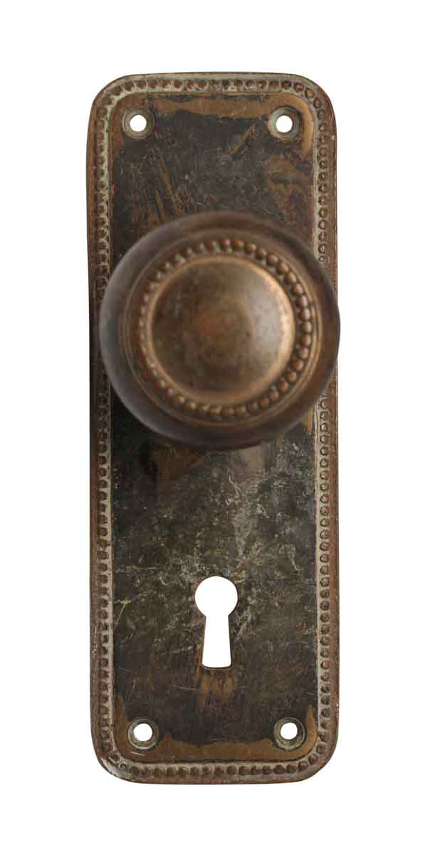 Door Knobs - Concentric Beaded Bronze Door Knob with Matching Back Plate