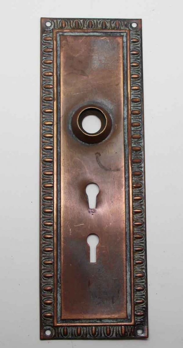 Back Plates - Copper Over Brass Egg & Dart Entry Door Back Plate