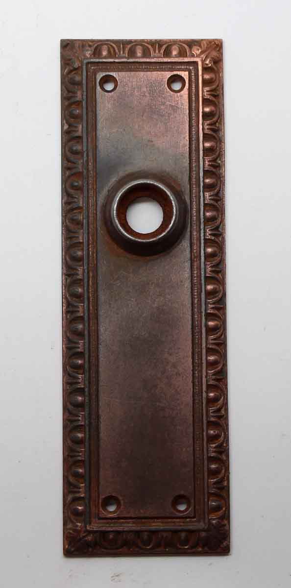 Back Plates - Copper Over Brass Egg & Dart Interior Door Back Plate