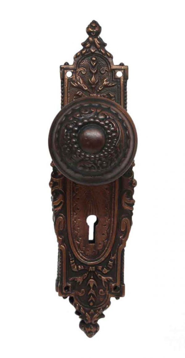 Door Knob Sets - Fancy Concentric Steel Arabian Door Knob Set with Ornate Back Plates