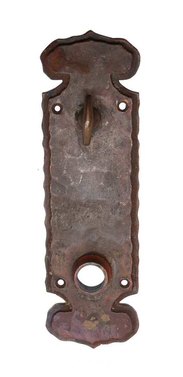 Back Plates - Chantrell Bronze Back Plate with Latch
