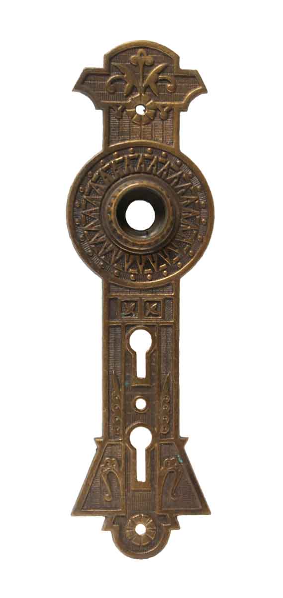 Back Plates - Bronze Eastlake Double Keyhole Sargent Door Back Plate