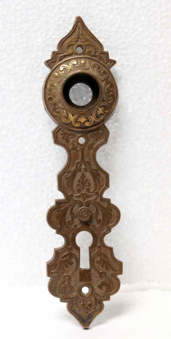 Back Plates - Thin Ornate Keyhole Door Back Plate