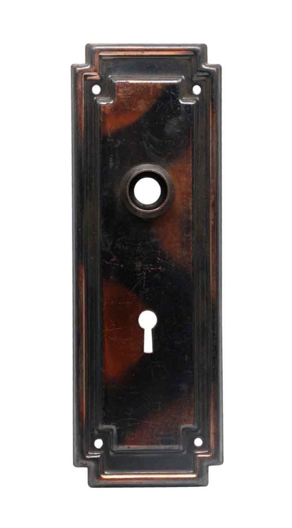 Back Plates - Classic 7.5 in. Steel Keyhole Japan Finish Door Back Plate