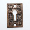 Keyhole Covers - P261930