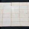 Wall Tiles for Sale - P263107