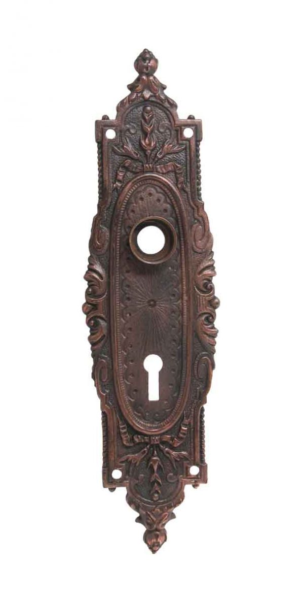 Back Plates - Antique Arabian Cast Iron Door Back Plate with Bronze Plating