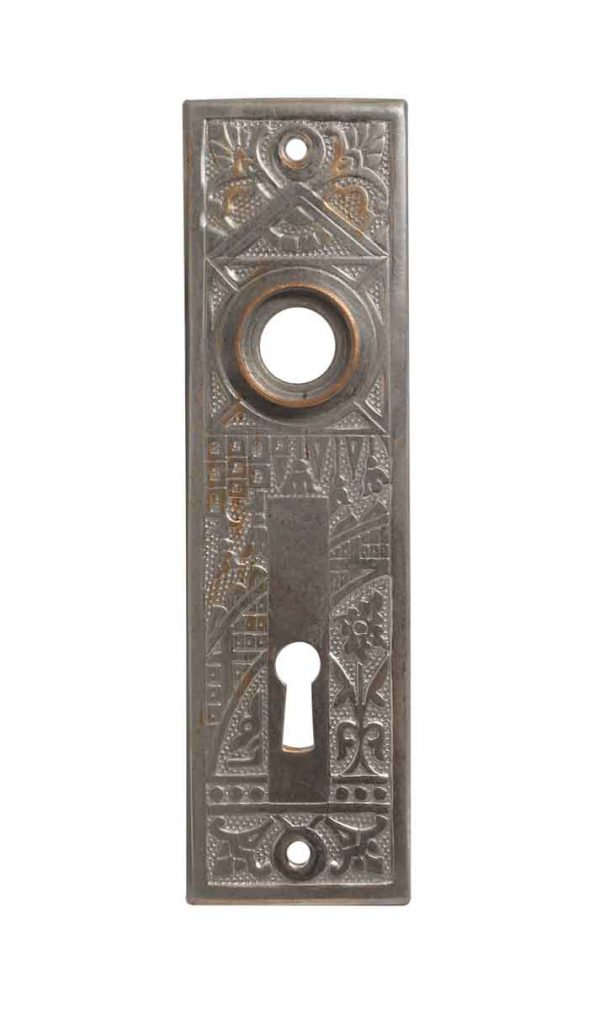 Back Plates - Nickel Plated Keyhole Ceylon Door 5.5 in. Back Plate