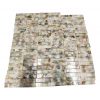 Wall Tiles for Sale - K195961