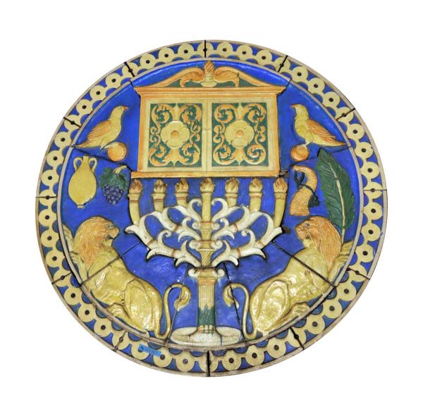 Stone & Terra Cotta - 1926 Polychrome Terra Cotta Judaic Medallion From Synagogue
