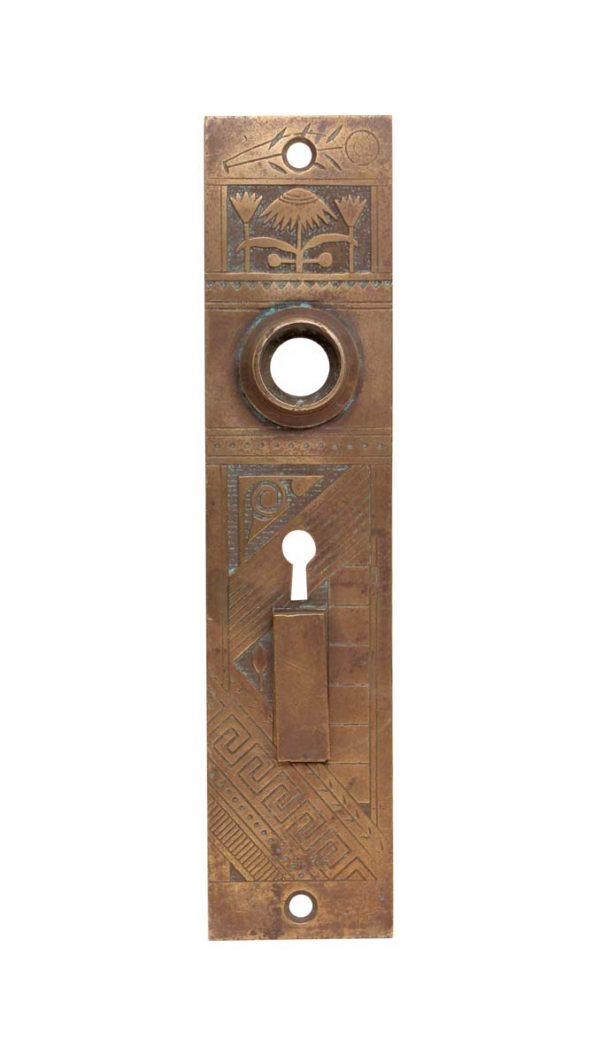 Back Plates - Aesthetic Bronze Keyhole Door Back Plate with Draft Cover