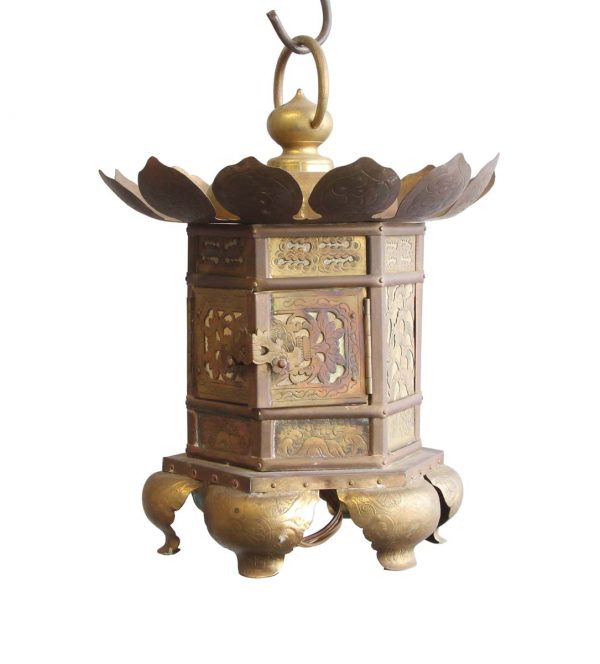 Wall & Ceiling Lanterns - Vintage Stamped & Etched Brass Oriental Hanging Lantern