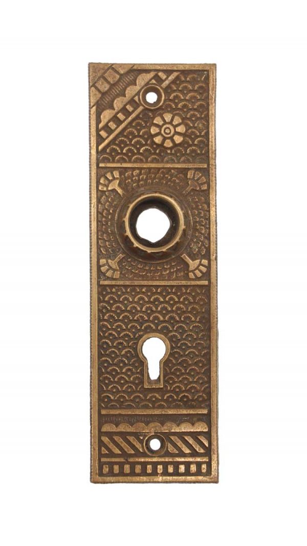Back Plates - Antique Aesthetic 5.75 in. Bronze Keyhole Door Back Plate