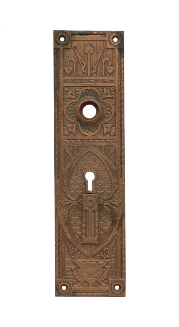 Back Plates - Antique Double Keyhole 9.875 in. Bronze Aesthetic Door Back Plate