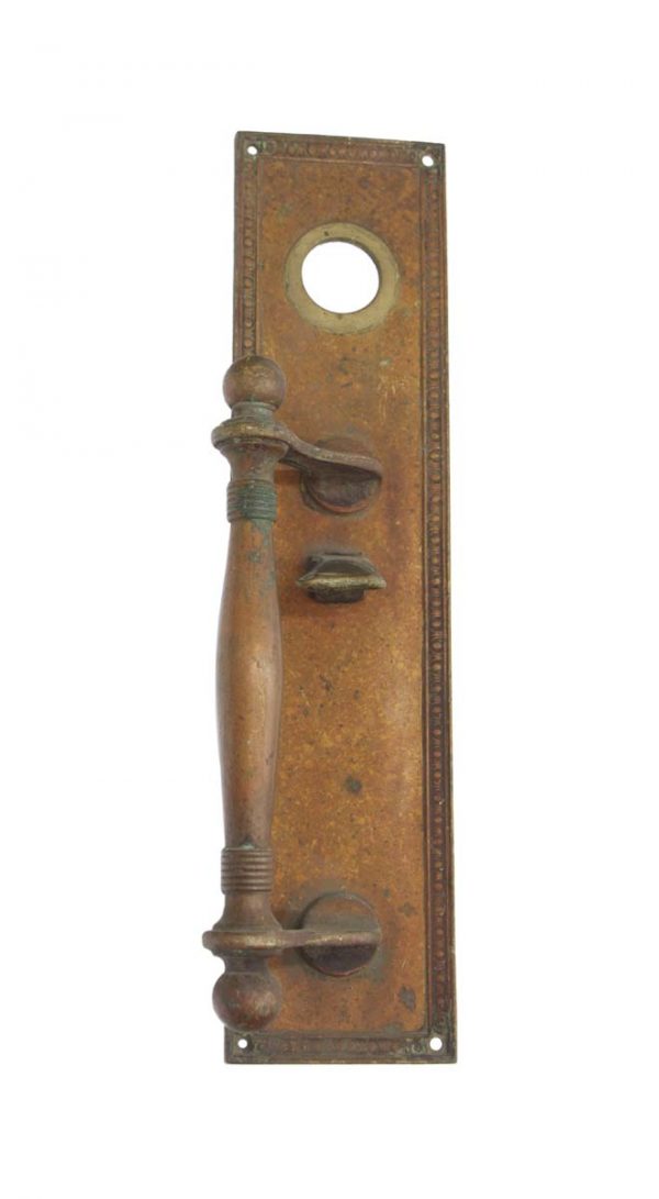 Door Pulls - Antique 1940s 14 in. Traditional Bronze Entry Door Pull