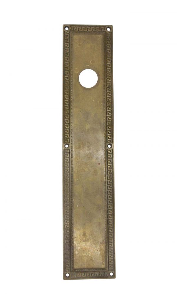 Push Plates - Antique 15 in. Brass Greek Key Door Push Plate