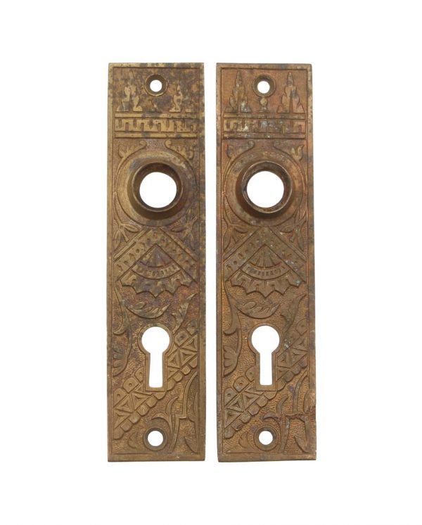 Back Plates - Pair of Antique Bronze 6 in. Aesthetic Keyhole Door Back Plates