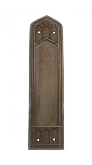 15" x 3-1/2" x 3/16" One Vintage Antique Door Push Plate Copper 