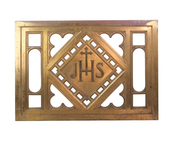 Religious Antiques - Solid Bronze Monogrammed J H S Ecclesiastical Altar Gate Panel