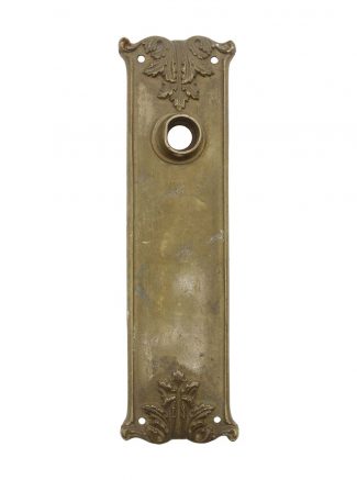 B77 Antique Back Plate 8 1/8" x 2 7/16" Door Hardware Copper Colored Brass 
