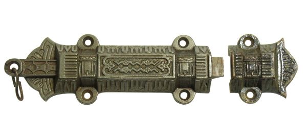 Locks - Antique Victorian Iron Surface Door Bolt