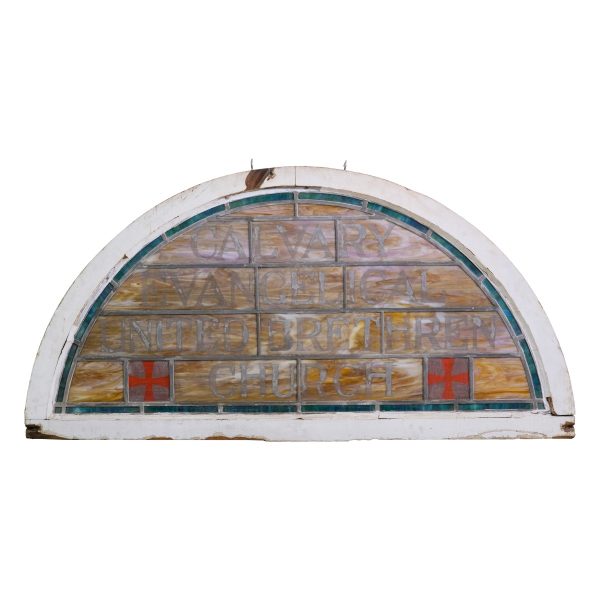 Stained Glass - Antique Stained Glass Half Circle Church Sign Transom Window