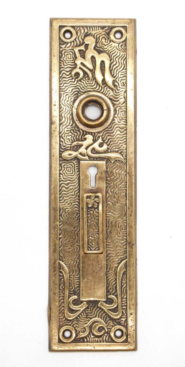 Back Plates - Antique 9.875 in. Bronze Mallory Wheeler Double Keyhole Door Back Plate