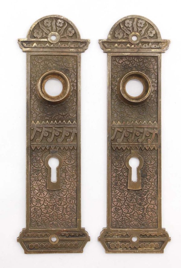 Back Plates - Pair of Antique 7 in. Bronze Aesthetic Entry Door Back Plates