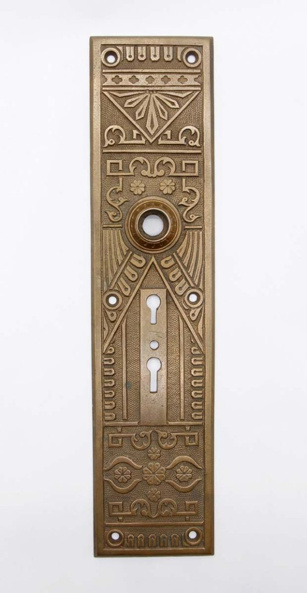 Back Plates - Antique 12 in. Bronze Aesthetic Double Keyhole Door Back Plate