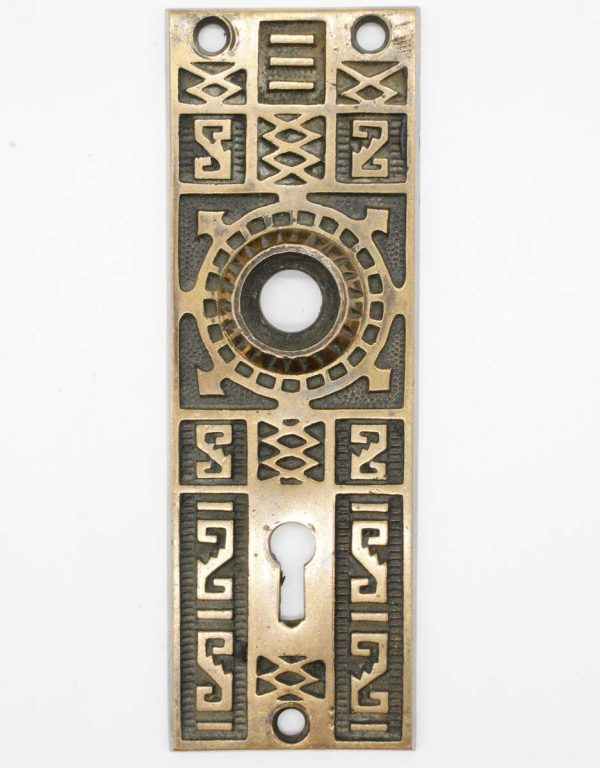 Back Plates - Antique 6.125 in. Aesthetic Bronze Door Plate with Keyhole