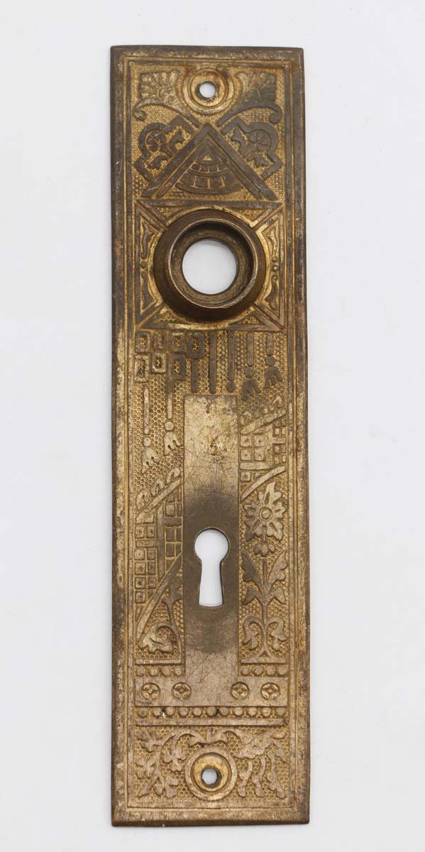 Back Plates - Antique 7.25 in. Bronze Aesthetic Keyhole Door Back Plate