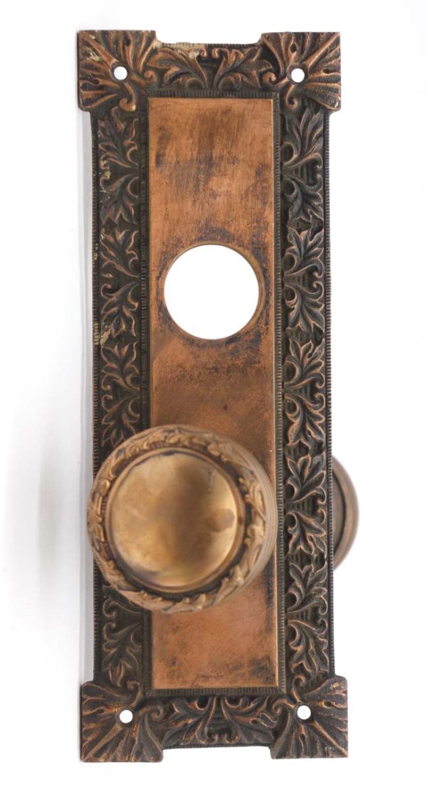 Door Knob Sets - Antique Concentric Bronze Entry Door Knobs Back Plate Set