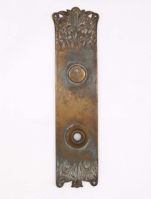 Back Plates - Antique Romanesque 13.125 in. Bronze Door Back Plate with Lock