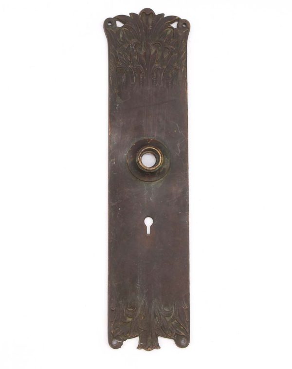 Back Plates - Antique Romanesque 13.125 in. Bronze Keyhole Door Back Plate