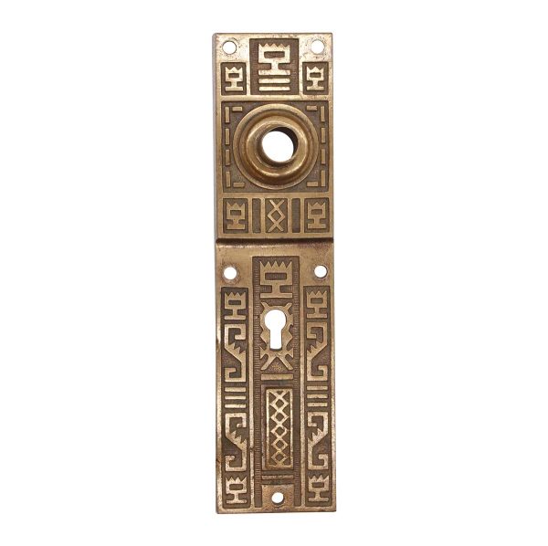 Back Plates - Antique 8 in. Aesthetic Bronze Extended Collar Door Plate with Double Keyhole