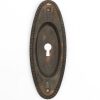 Pocket Door Hardware for Sale - Q284414