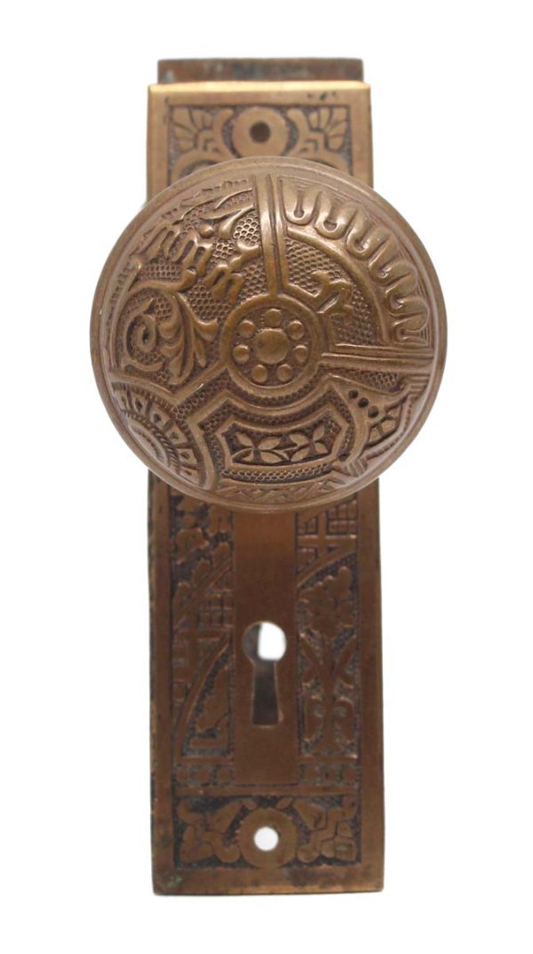 Door Knob Sets - Antique Ceylon Corbin Vernacular Brass Door Knob Set